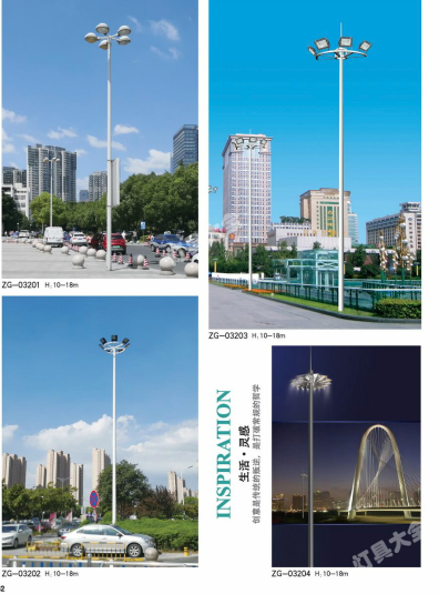 东营市城市高杆灯路灯高杆灯 - 推荐